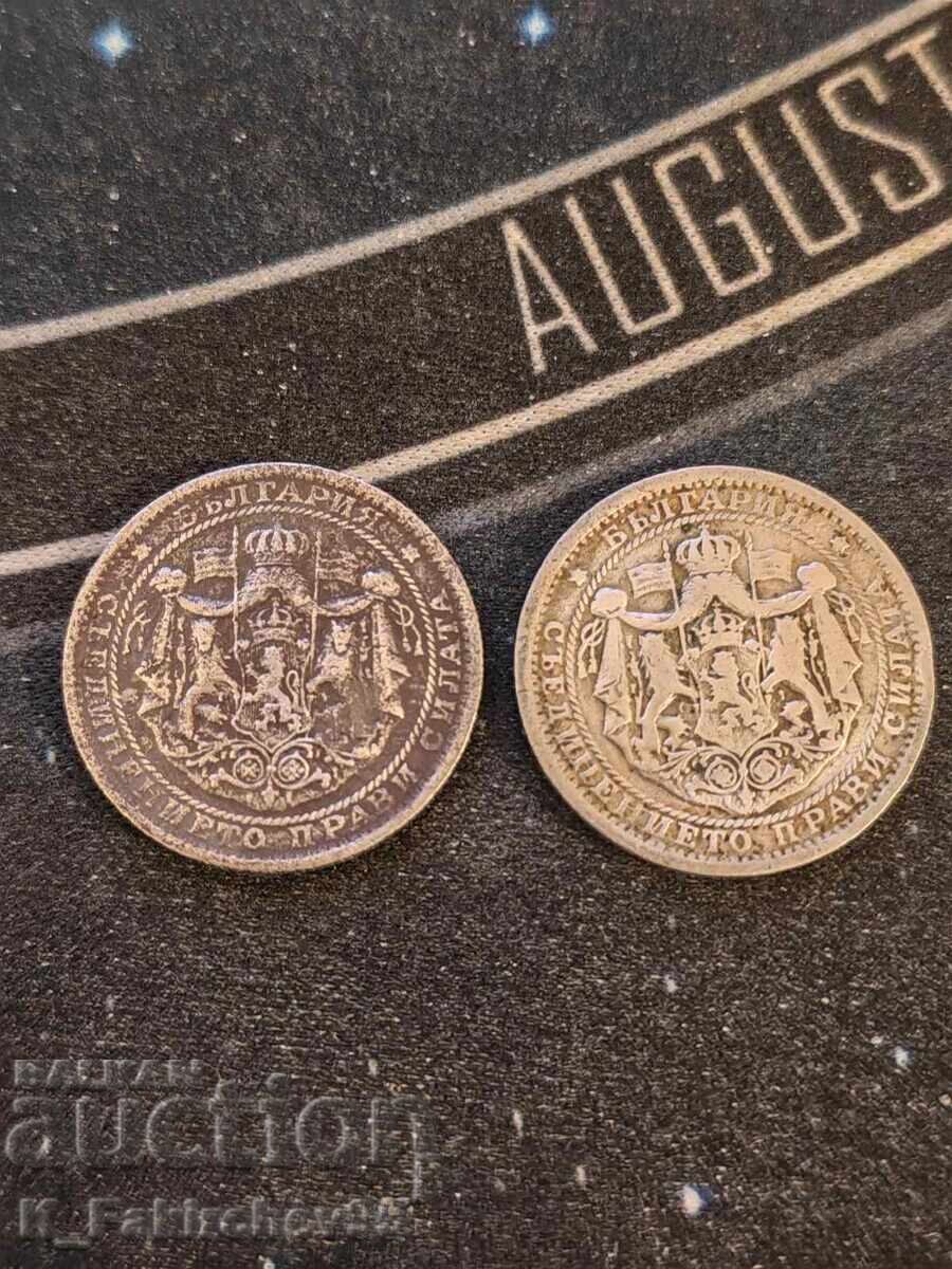 Lot 1 leu 1925 (cu și fără bară) cu preț € 4.00 | 7.82 BGN Lot 1 leu 1925 (cu și fără bară) cu preț € 4.00 | 7.82 BGN
