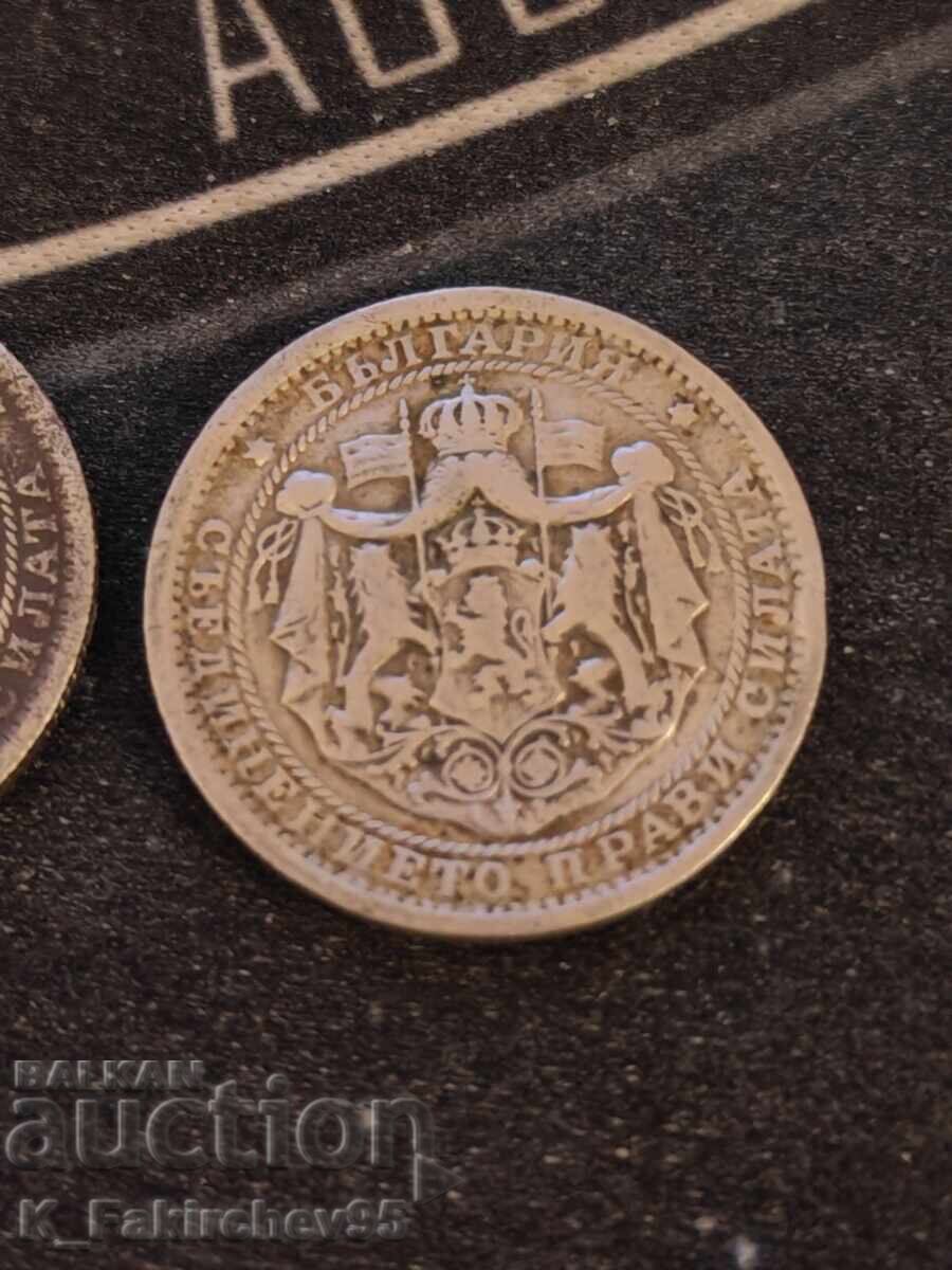 Lot 1 leu 1925 (cu și fără bară) - 6 Lot 1 leu 1925 (cu și fără bară) - 6