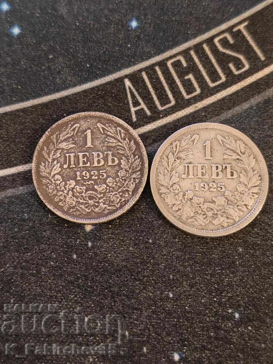Lot 1 leu 1925 (cu și fără bară) Lot 1 leu 1925 (cu și fără bară)