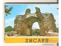 Картичка  България  Хисаря Албумче мини 1