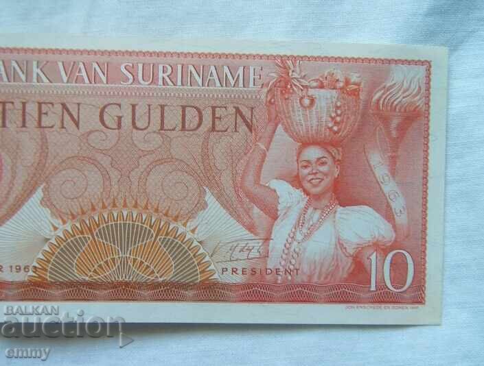 Bancnotă Surinam, 10 guldeni, 1963 cu preț € 2.50 | 4.89 BGN