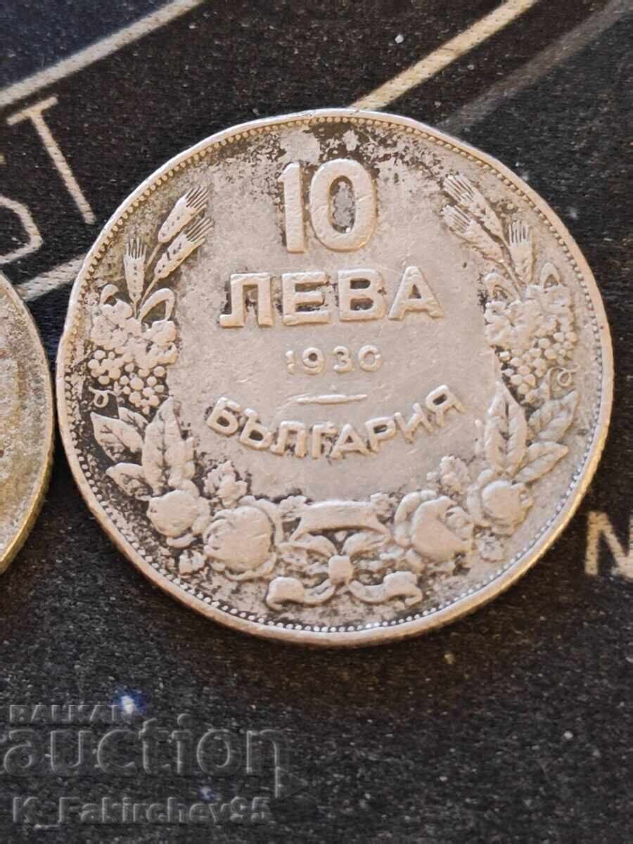 Παρτίδα 5 και 10 λέβα 1930 - 7