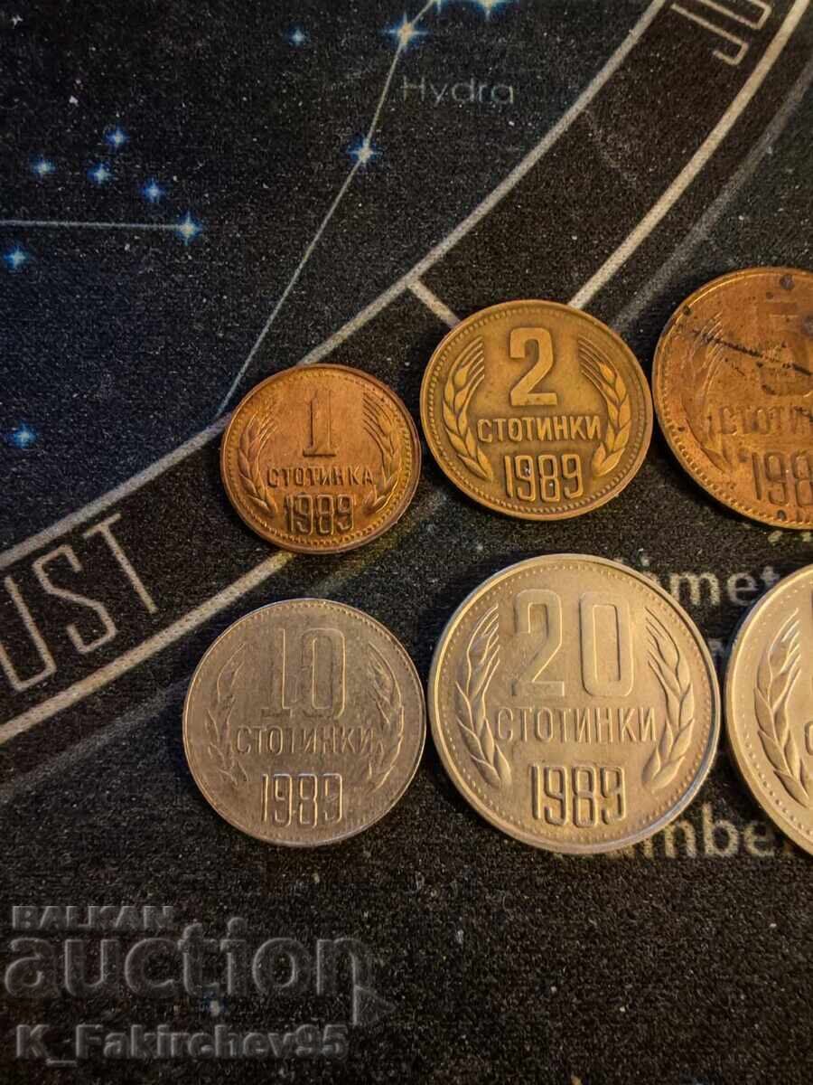 Παράδοση Παρτίδα νομισμάτων 1989