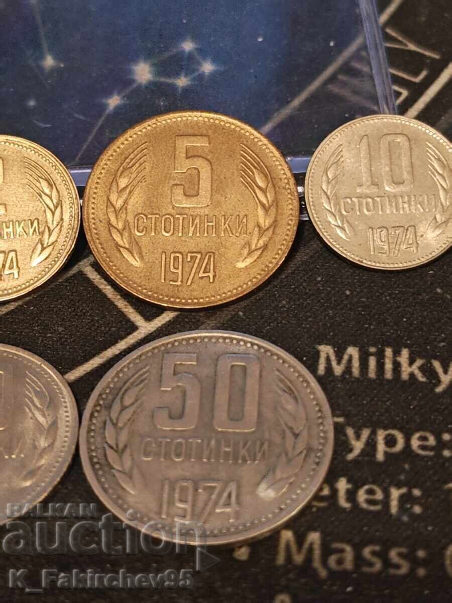 Παράδοση Παρτίδα νομισμάτων 1974