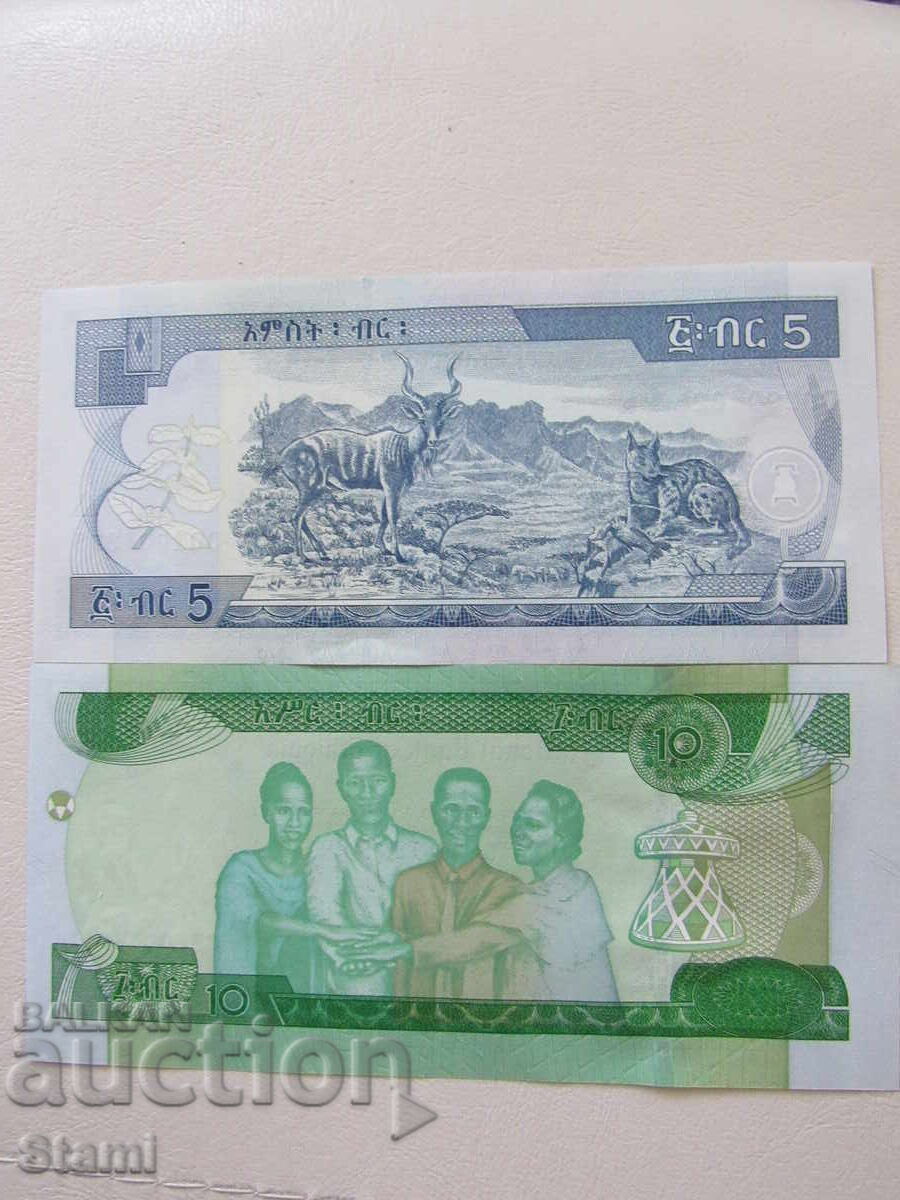 Livrarea Set de 5 și 10 bere-Etiopia, 2020, UNC Livrarea Set de 5 și 10 bere-Etiopia, 2020, UNC