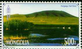 Livrarea Setați 4 puncte Peisaje montane-1, 2009, Mongolia Livrarea Setați 4 puncte Peisaje montane-1, 2009, Mongolia
