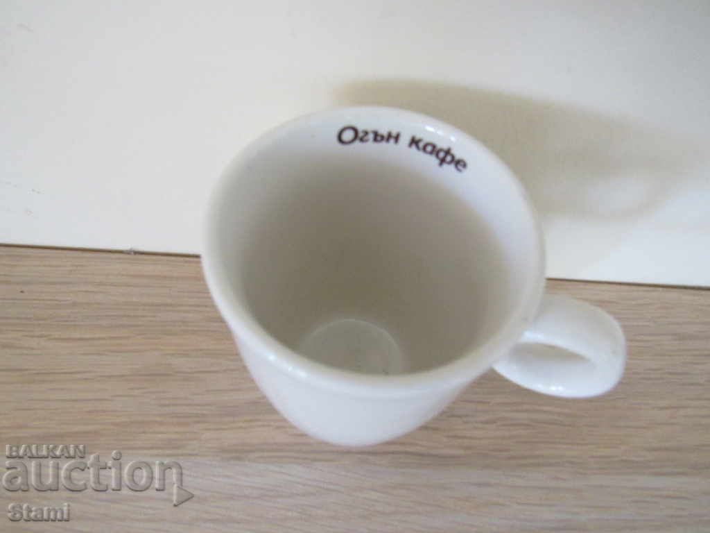 Delivery of Coffee cup New Brazil