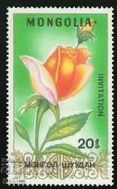 Set de 7 timbre Rosie, 1988, Mongolia cu preț € 2.56 | 5.01 BGN Set de 7 timbre Rosie, 1988, Mongolia cu preț € 2.56 | 5.01 BGN