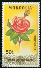 Set de 7 timbre Rosie, 1988, Mongolia - 5 Set de 7 timbre Rosie, 1988, Mongolia - 5