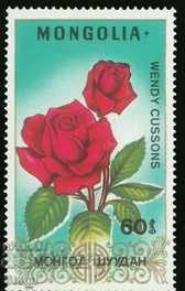 Set de 7 timbre Rosie, 1988, Mongolia - 6 Set de 7 timbre Rosie, 1988, Mongolia - 6