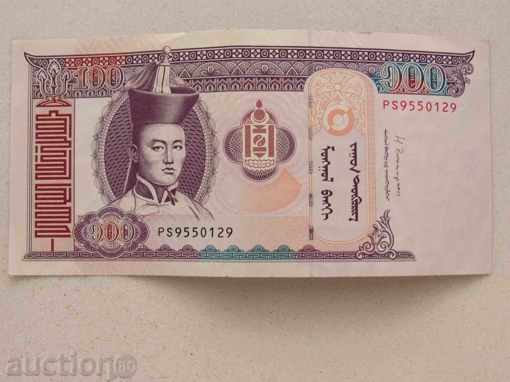 Mongolia 100 tugrik 2014 UNC