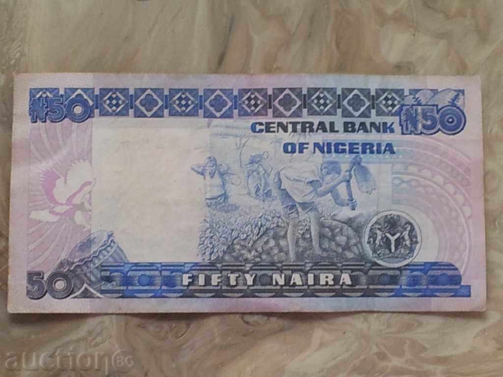 Nigeria - 50 Naira 1991-2004, rare!