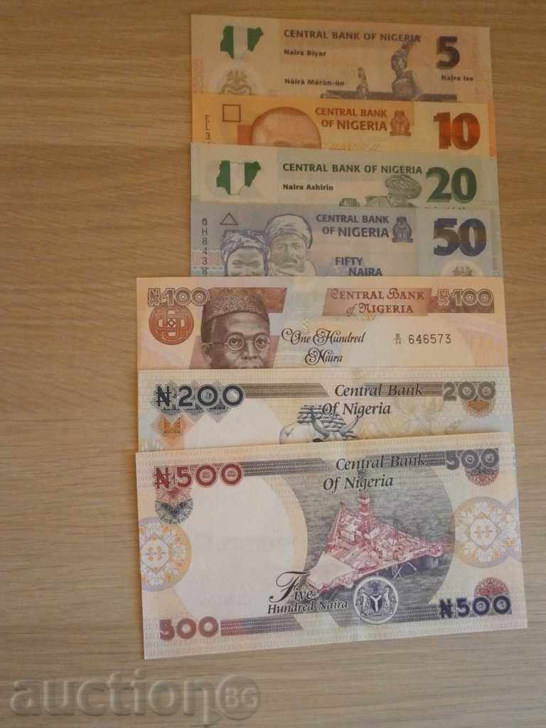 Lotul de 5,10,20,50,100 și 500 naira-Nigeria preț nou cu preț € 13.80 | 26.99 BGN