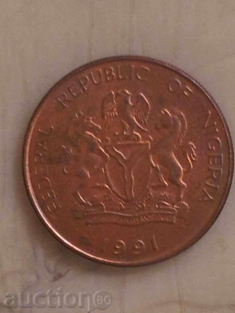 25 Kobo-Nigeria rare 1991 cu preț € 1.99 | 3.89 BGN 25 Kobo-Nigeria rare 1991 cu preț € 1.99 | 3.89 BGN