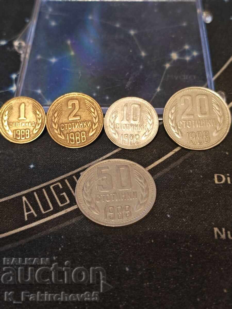 Lot of 1988 coins Lot of 1988 coins