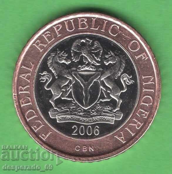 (¯`'•.¸ 2 naira 2006 NIGERIA UNC- ¸.•'´¯) cu preț € 2.80 | 5.48 BGN