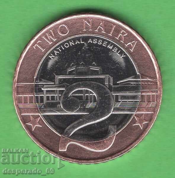 (¯`'•.¸ 2 naira 2006 NIGERIA UNC- ¸.•'´¯)