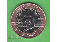 (¯`'•.¸ 2 naira 2006 NIGERIA UNC- ¸.•'´¯)