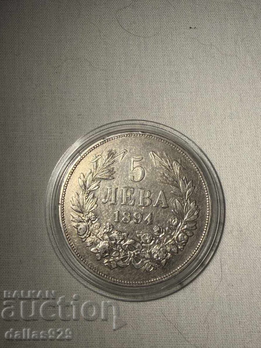 5 BGN 1894 with price € 149.00 | 291.42 BGN 5 BGN 1894 with price € 149.00 | 291.42 BGN