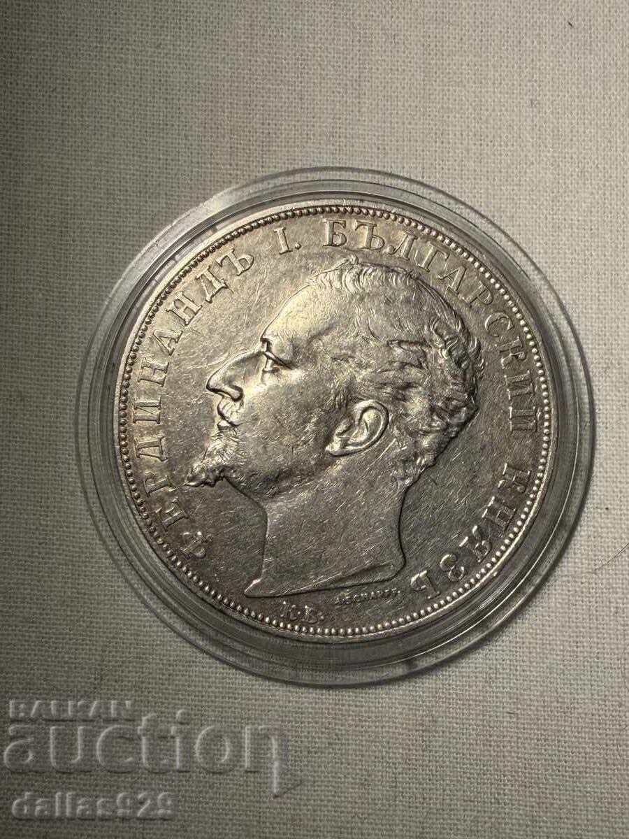 5 BGN 1894 5 BGN 1894