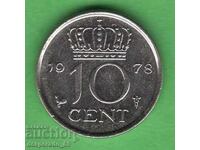 (¯`'•.¸ 10 λεπτά 1978 ΟΛΛΑΝΔΙΑ ¸.•'´¯)