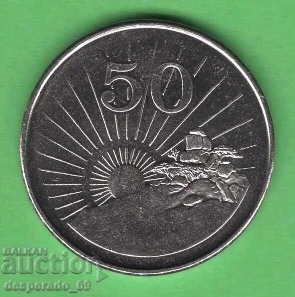 (¯`'•.¸ 50 Cents 2002 ZIMBABWE UNC- ¸.•'´¯) (¯`'•.¸ 50 Cents 2002 ZIMBABWE UNC- ¸.•'´¯)