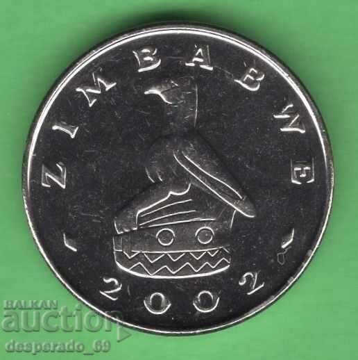 (¯`'•.¸ 20 cents 2002 ZIMBABWE UNC- ¸.•'´¯) with price € 1.90 | 3.72 BGN