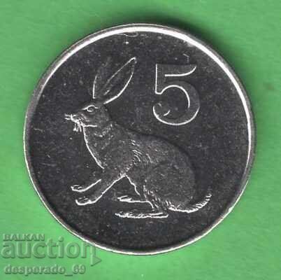 (¯`'•.¸ 5 cenți 1990 ZIMBABWE aUNC ¸.•'´¯)
