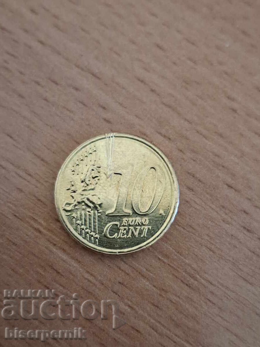 10 euro cents, Bulgaria 2026. Defect?! with price € 0.01 | 0.02 BGN