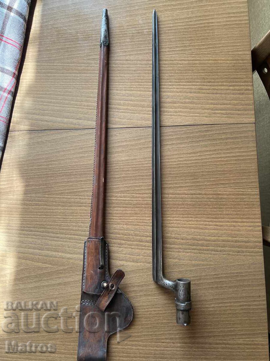 Доставка на Иглен щик Доставка на Иглен щик
