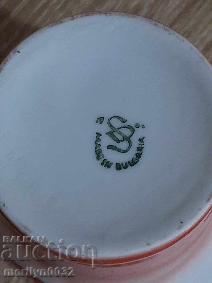 Licitație Vază decorativă veche din porțelan, cupă Universiada 1977 RPB