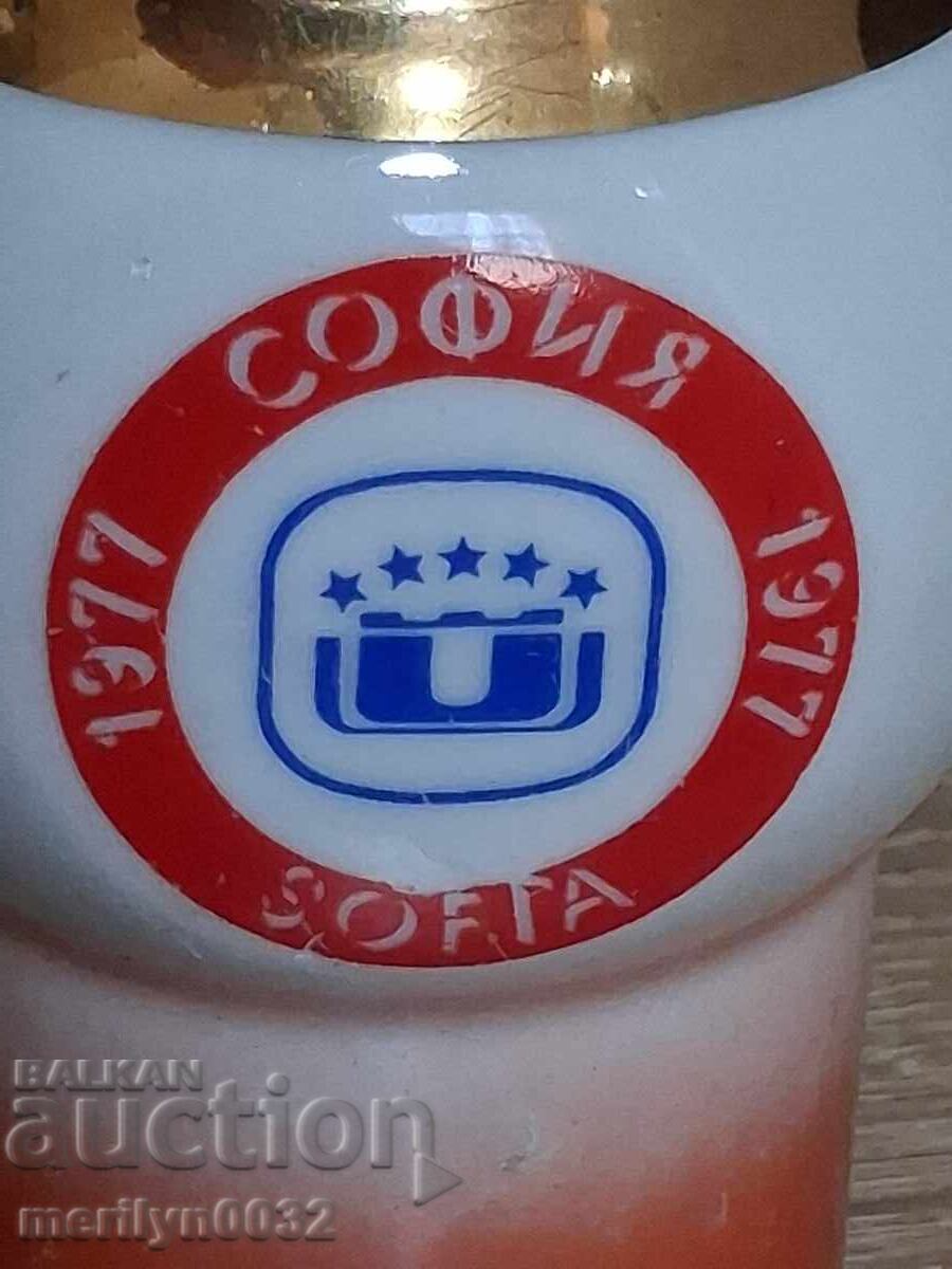 Livrarea Vază decorativă veche din porțelan, cupă Universiada 1977 RPB