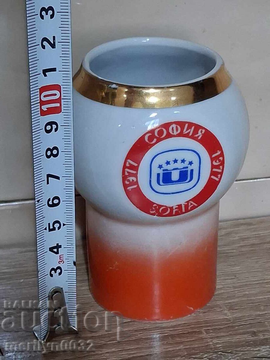 Vază decorativă veche din porțelan, cupă Universiada 1977 RPB - 5