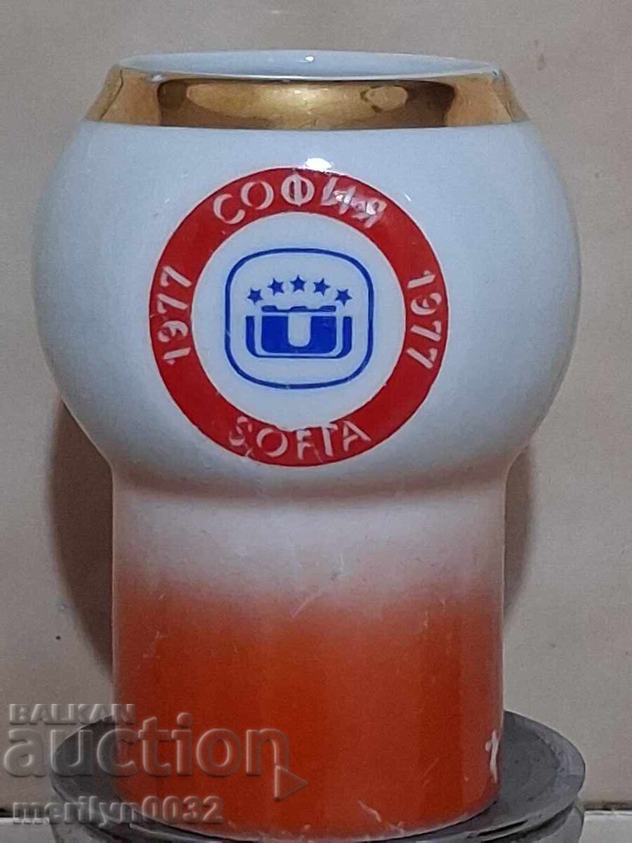 Vază decorativă veche din porțelan, cupă Universiada 1977 RPB