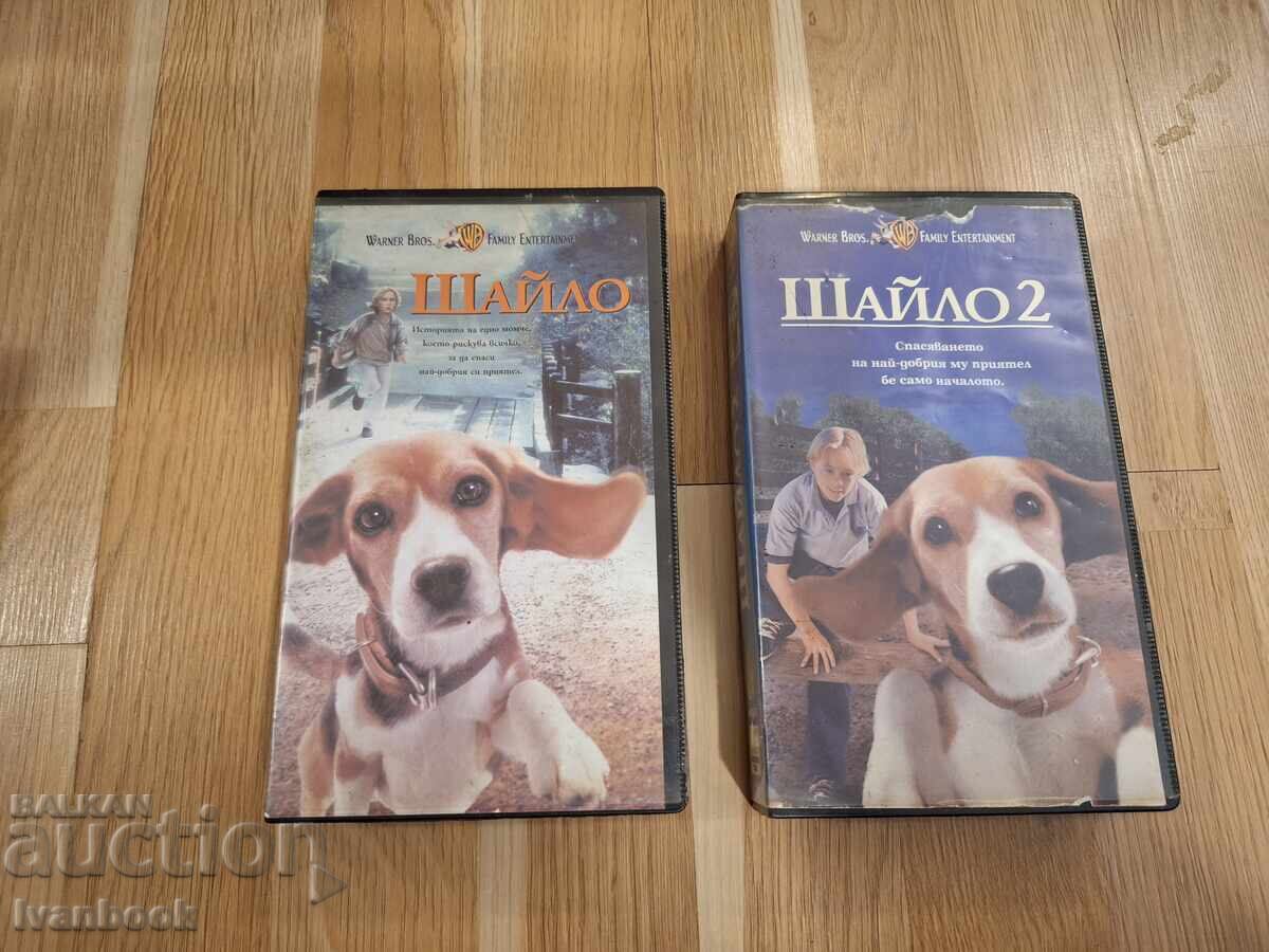 Casetă video VHS - Shiloh 1 și 2