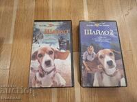 Видео касета VHS - Шайло 1 и 2