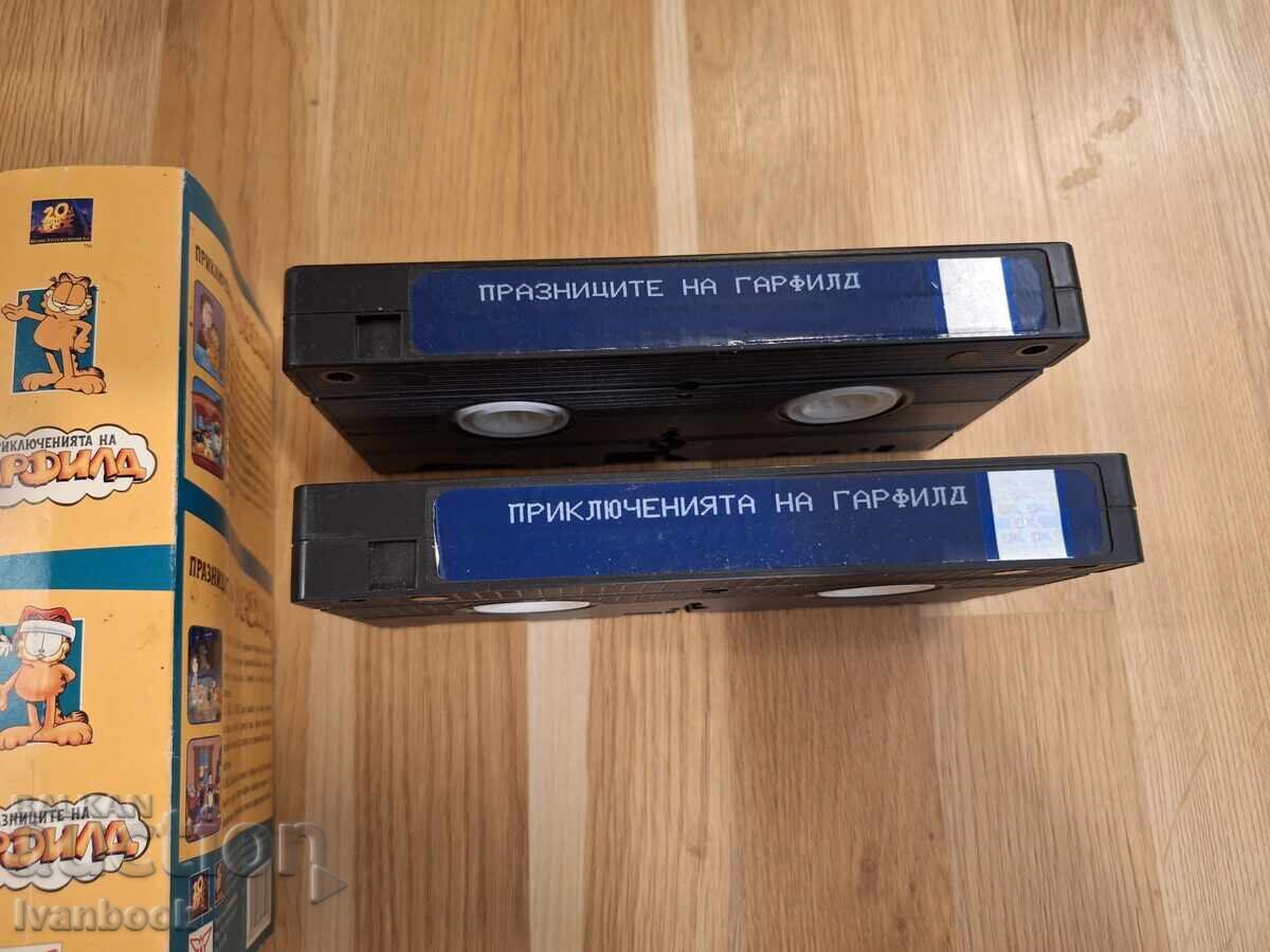 Δημοπρασία Βιντεοκασέτα VHS - Κινούμενα σχέδια Γκάρφιλντ 1 και 2
