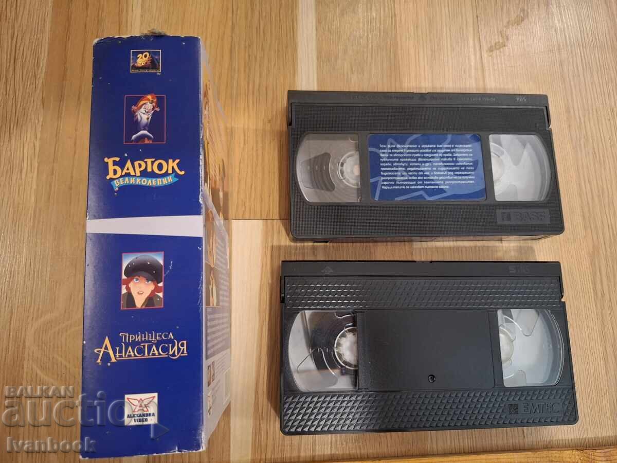 Casetă video VHS - Animație Bartok și Anastasia cu preț € 9.00 | 17.60 BGN