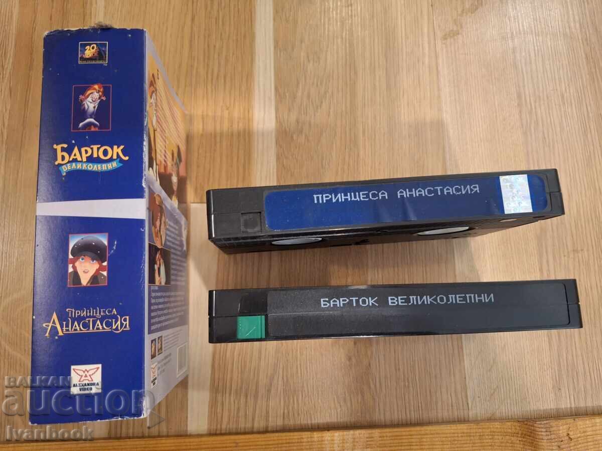 Licitație Casetă video VHS - Animație Bartok și Anastasia