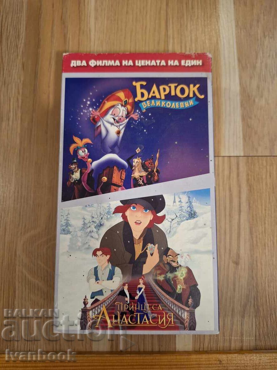 Casetă video VHS - Animație Bartok și Anastasia