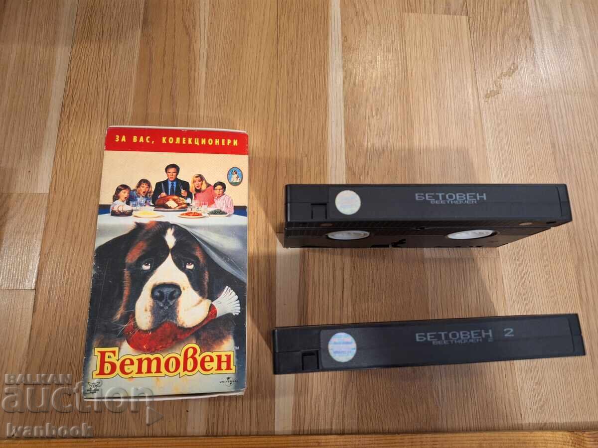 Licitație Casetă video VHS - Beethoven 1 și 2