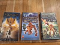 Βιντεοκασέτα VHS - Animation Bionicle 1 και 2 και 3