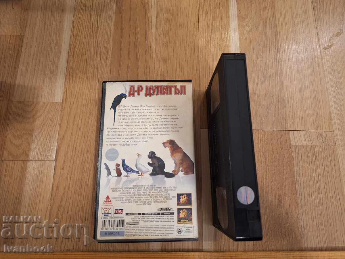 Licitație Casetă video VHS - Doctor Dolittle Licitație Casetă video VHS - Doctor Dolittle