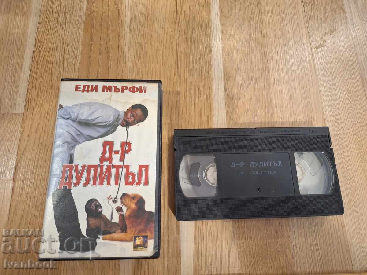 Casetă video VHS - Doctor Dolittle Casetă video VHS - Doctor Dolittle