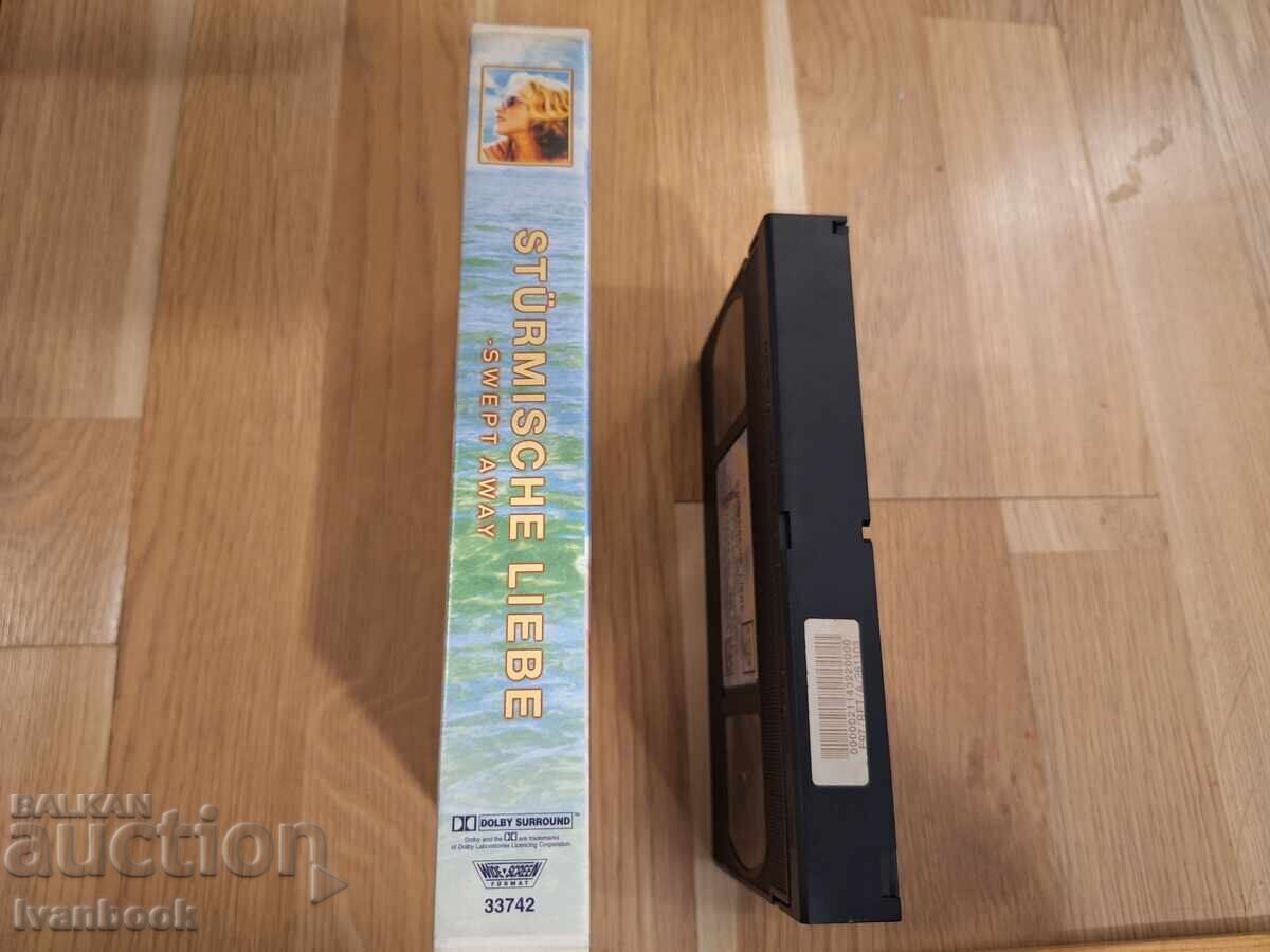 Casetă video VHS - Madonna - Căutare disperată (Desperately Seeking Susan) cu preț € 4.00 | 7.82 BGN
