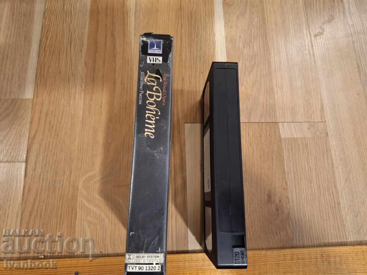 Видео касета VHS - Бохеми с цена € 4.00 | 7.82 лв.