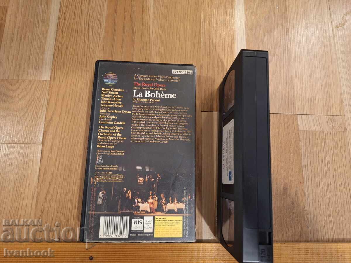 Аукцион Видео касета VHS - Бохеми