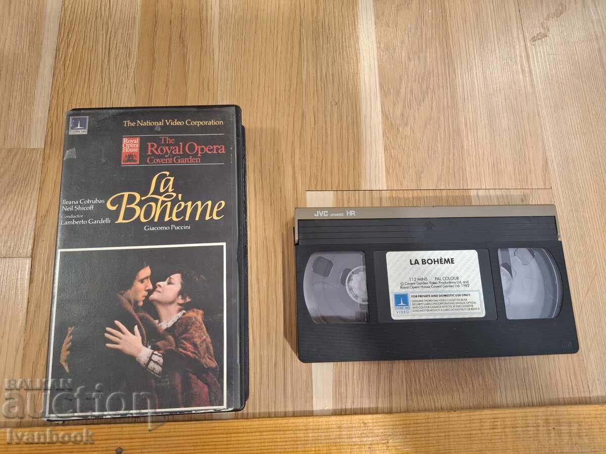 Видео касета VHS - Бохеми