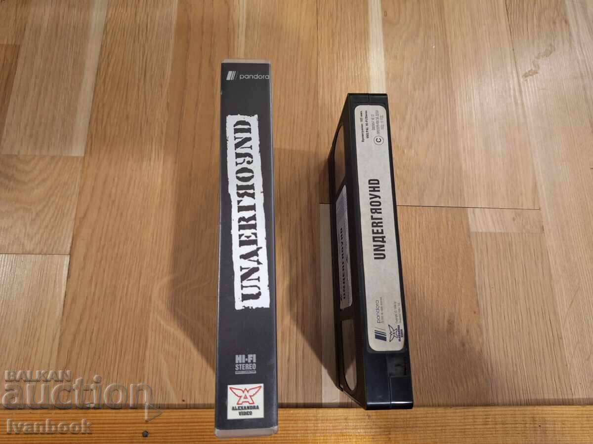 Βιντεοκασέτα VHS - Underground με τιμή € 4.00 | 7.82 BGN