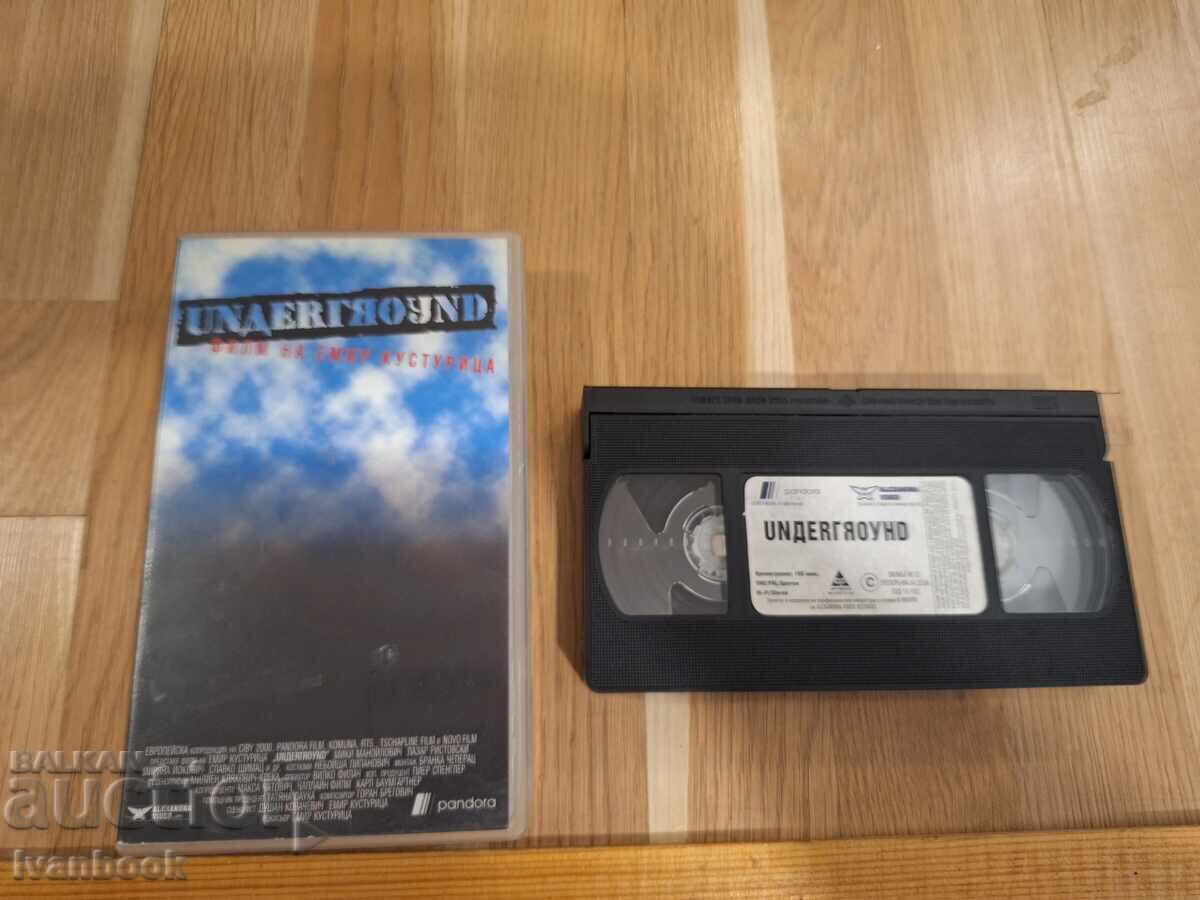 Βιντεοκασέτα VHS - Underground